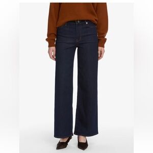 FRAME Le Slim Palazzo Jeans
